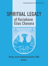St. Kuriakose Elias Chavara